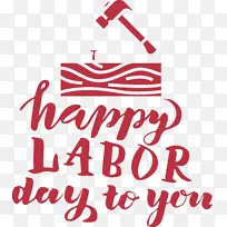 标志-标志书法线米数学-空若网 标志-标志书法线米数学-空若网