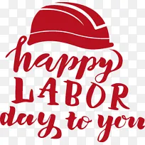 标志-标志线头饰字符计-空若网 标志-标志线头饰字符计-空若网