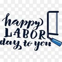 标志-标志线米几何数学-空若网 标志-标志线米几何数学-空若网