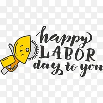 昆虫-昆虫卡通标志传粉媒介黄色-空若网 昆虫-昆虫卡通标志传粉媒介黄色-空若网