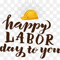 标志-标志帽子线幸福几何-空若网 标志-标志帽子线幸福几何-空若网