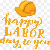 ��־-��־�߻�ɫñ���Ҹ�-������