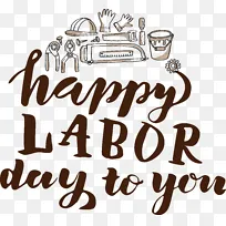 标志-标志书法线数学几何-空若网 标志-标志书法线数学几何-空若网