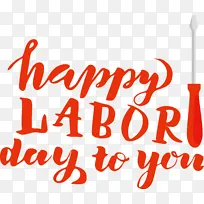 标志-标志书法线几何数学-空若网 标志-标志书法线几何数学-空若网