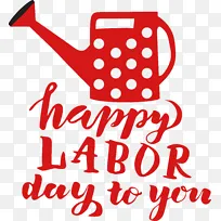 标志-标志线图案数学几何-空若网 标志-标志线图案数学几何-空若网