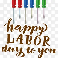 线-线数学几何-空若网 线-线数学几何-空若网