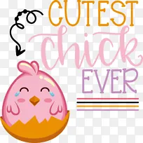 线-线幸福几何数学-空若网 线-线幸福几何数学-空若网