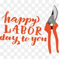 安装-在加拿大博客圣路易斯安装徽标iphone约翰的-空若网 安装-在加拿大博客圣路易斯安装徽标iphone约翰的-空若网