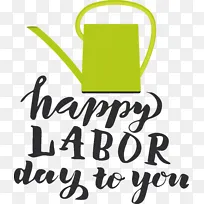 马克杯-马克杯标志线杯数学-空若网 马克杯-马克杯标志线杯数学-空若网