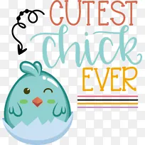 线-线幸福几何数学-空若网 线-线幸福几何数学-空若网