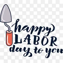 标志-标志-空若网 标志-标志-空若网