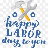 标志-标志线组织图数学-空若网 标志-标志线组织图数学-空若网