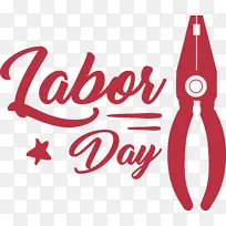 标志-标志卡通线几何数学-空若网 标志-标志卡通线几何数学-空若网