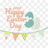 标志-标志亚运会线条图案数学-空若网 标志-标志亚运会线条图案数学-空若网