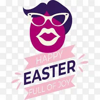 标志-标志眼镜线几何数学-空若网 标志-标志眼镜线几何数学-空若网