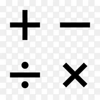 运算除法正负号乘法数学-空若网 运算除法正负号乘法数学-空若网