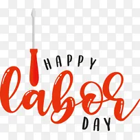 标志-标志线几何数学-空若网 标志-标志线几何数学-空若网