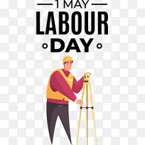 图标设计-图标设计-空若网 图标设计-图标设计-空若网