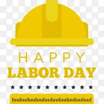 标志-标志线黄色字体帽子-空若网 标志-标志线黄色字体帽子-空若网