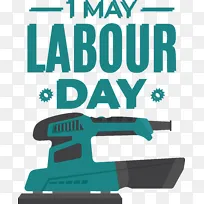 标志-劳动节-空若网 标志-劳动节-空若网