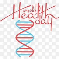 线-线图数学几何-空若网 线-线图数学几何-空若网