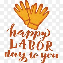 ��ȫ����-��ȫ���������ױ�־��ȫ-������