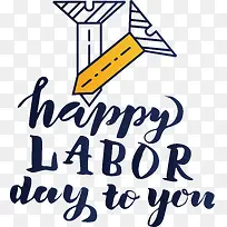 标志-标志线黄色几何数学-空若网 标志-标志线黄色几何数学-空若网