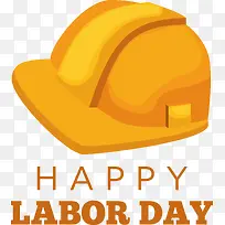 安全帽-安全帽帽线标志黄色-空若网 安全帽-安全帽帽线标志黄色-空若网