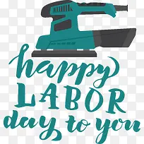 标志-标志线微软天蓝色几何数学-空若网 标志-标志线微软天蓝色几何数学-空若网