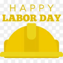 标志-标志字体线黄色黑刺李-空若网 标志-标志字体线黄色黑刺李-空若网