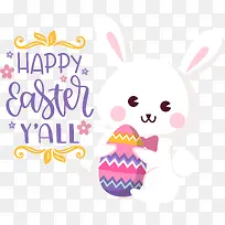 卡通-卡通线标志数学几何-空若网 卡通-卡通线标志数学几何-空若网