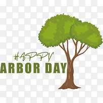 树-树免版税分支矢量-空若网 树-树免版税分支矢量-空若网