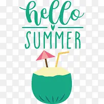 标志-标志线幸福几何数学-空若网 标志-标志线幸福几何数学-空若网