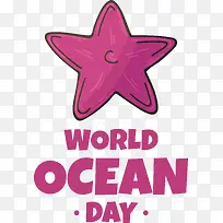 卡通-卡通标志线几何数学-空若网 卡通-卡通标志线几何数学-空若网