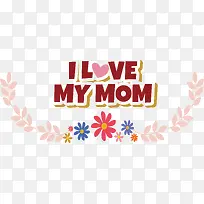 标志-标志线几何数学-空若网 标志-标志线几何数学-空若网