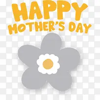 标志-标志字体花瓣黄色-空若网 标志-标志字体花瓣黄色-空若网