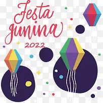 标志-标志线图案数学几何-空若网 标志-标志线图案数学几何-空若网