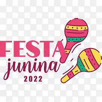 标志-标志幸福-空若网 标志-标志幸福-空若网