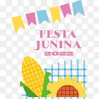 线-线黄色诚实餐厅几何-空若网 线-线黄色诚实餐厅几何-空若网