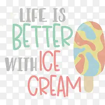 标志-标志线几何数学-空若网 标志-标志线几何数学-空若网