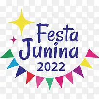 标志-标志线紫色几何数学-空若网 标志-标志线紫色几何数学-空若网