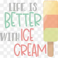 标志-标志线黄色几何数学-空若网 标志-标志线黄色几何数学-空若网