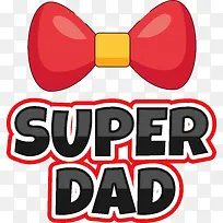 标志-标志线几何数学-空若网 标志-标志线几何数学-空若网