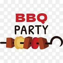 标志-标志线几何数学-空若网 标志-标志线几何数学-空若网