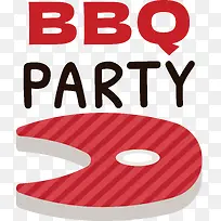 标志-标志线几何数学-空若网 标志-标志线几何数学-空若网