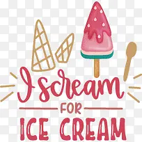 线-线数学几何-空若网 线-线数学几何-空若网