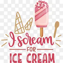 线-线数学几何-空若网 线-线数学几何-空若网