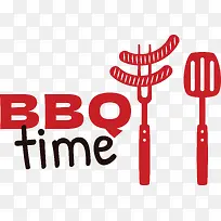 标志-标志线标牌几何数学-空若网 标志-标志线标牌几何数学-空若网