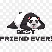 大熊猫-大熊猫熊标志字体鼻子-空若网 大熊猫-大熊猫熊标志字体鼻子-空若网