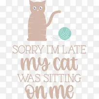 猫-猫标志小生物科学-空若网 猫-猫标志小生物科学-空若网